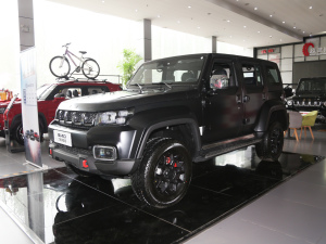 20212.0D Ԅ򌵶hӢ۰h ǰ45