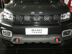 20212.0D Ԅ򌵶hӢ۰h оW