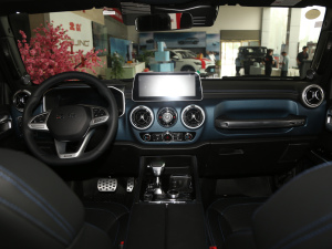 20212.0D Ԅ(q)hӢ۰h п؅^(q)