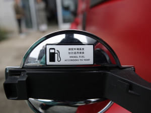 20212.0D Ԅ򌵶hӢ۰b ǰ늿i ^