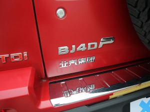 20212.0D Ԅ򌵶hӢ۰b ǰ늿i ^