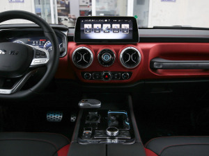 20212.0D Ԅ(q)hӢ۰?zhn)b ǰ늿i п_