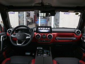 20212.0D Ԅ(q)hӢ۰?zhn)b ǰ늿i (ni)ȫ