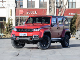 2021BJ40 