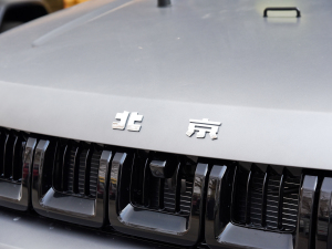 20222.0T Ԅ(q)h(hun)܊ (x)(ji)^