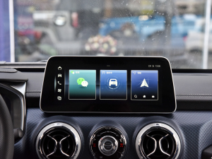 20222.0T Ԅ(dng)(q)h(hun)܊ п؅^(q)