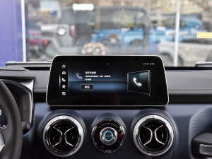 20222.0T Ԅ(dng)(q)h(hun)܊ п؅^(q)