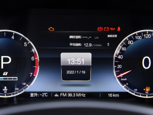 20222.0T Ԅh܊ п؅^