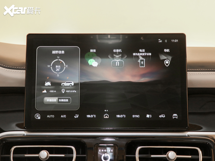 2022BJ60 2.0T ʮһ