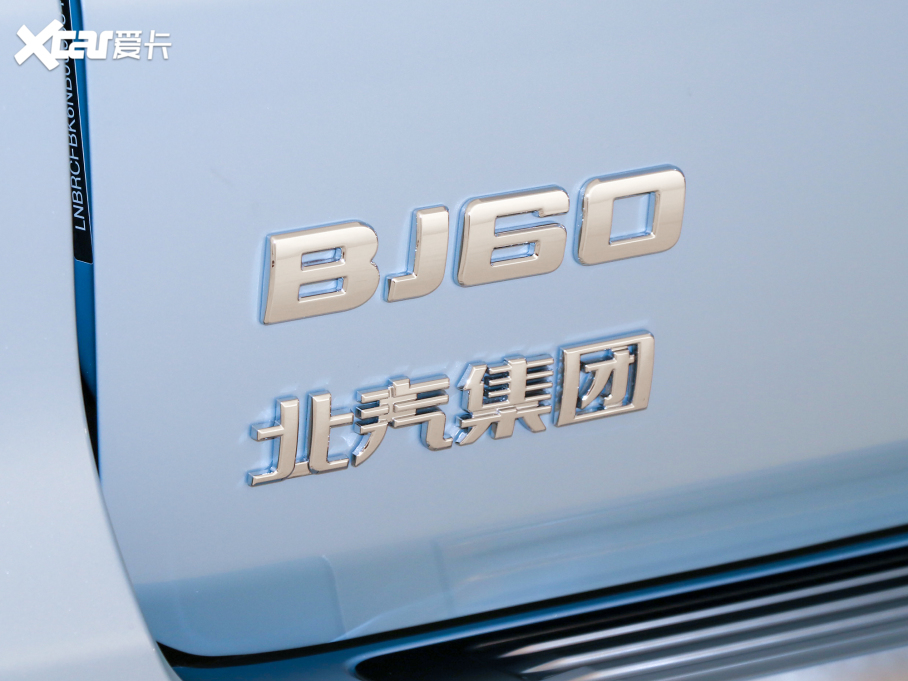 2022BJ60 2.0T ʮһ