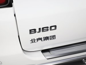 20222.0T һ (x)(ji)^