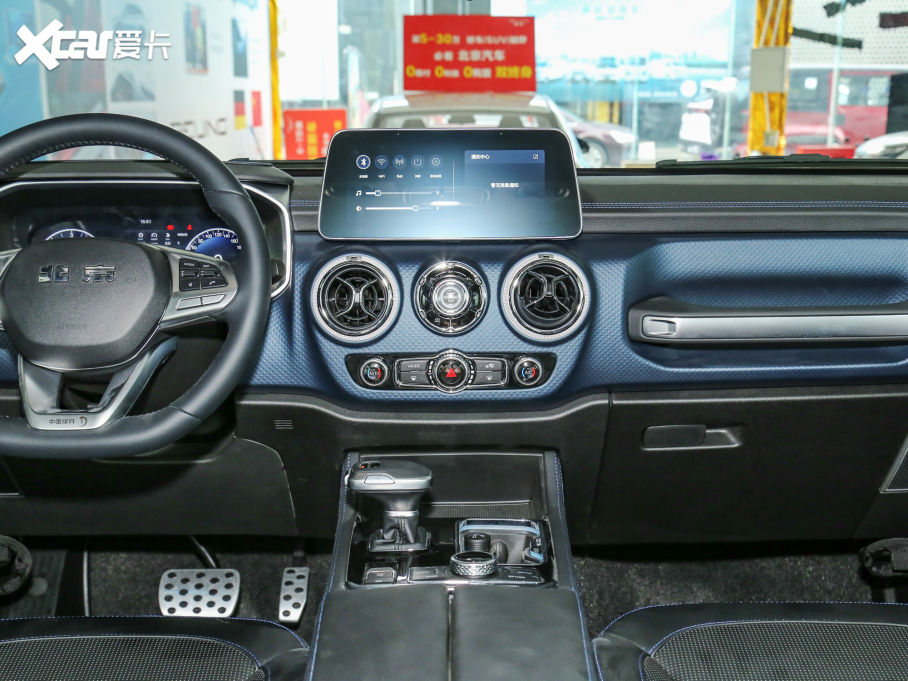 2023BJ40 2.0D Ԅ򌵶hӢ۰b