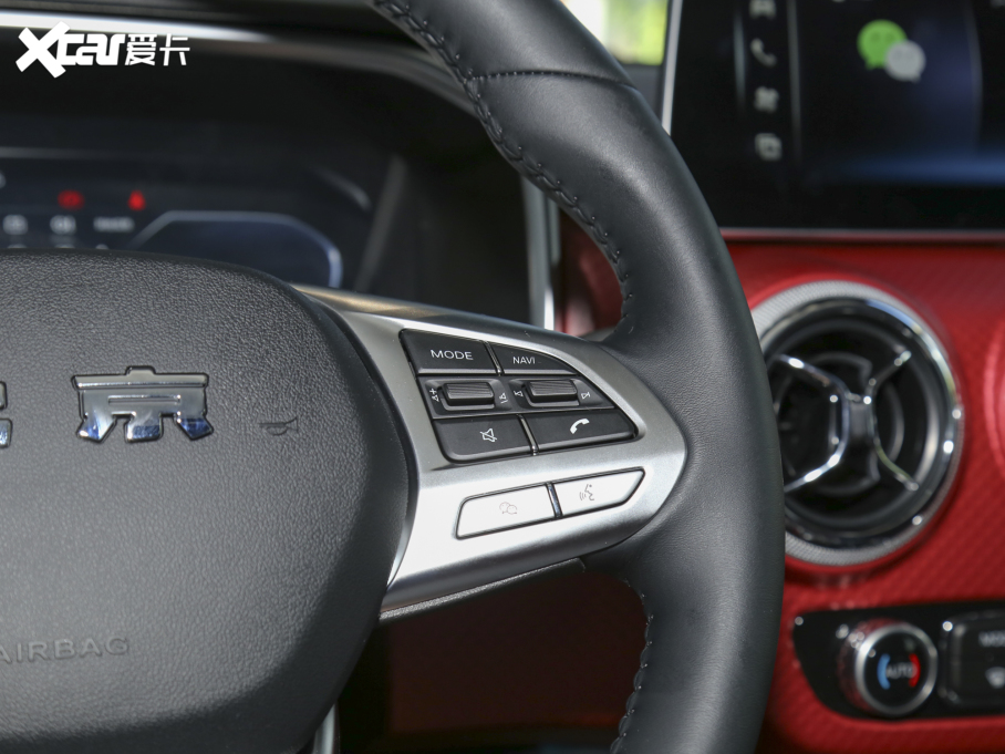 2023BJ40 2.0T ԄЫC˰b