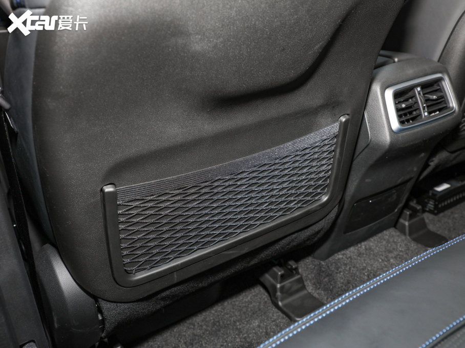 2023BJ40 2.0T Ԅ(q)ЫC˰