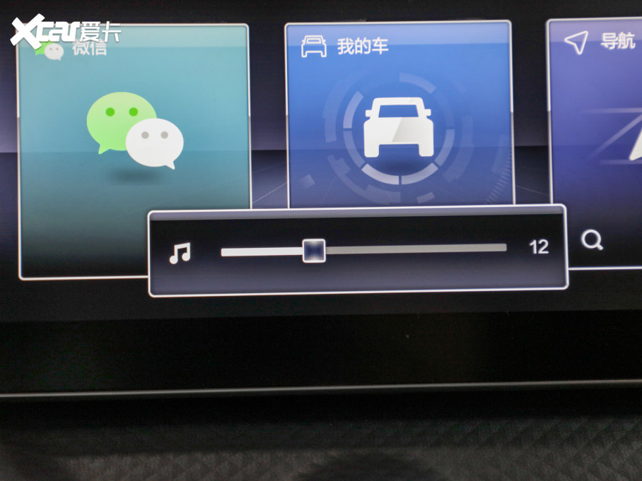 2023BJ40 2.0T ԄЫC˰