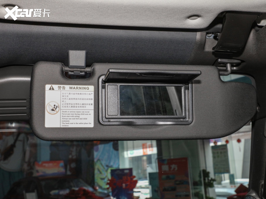 2023BJ40 2.0T Ԅ(q)ЫC˰