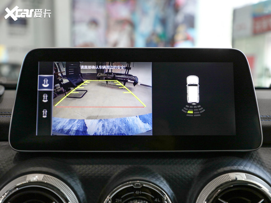 2023BJ40 2.0T ԄЫC˰