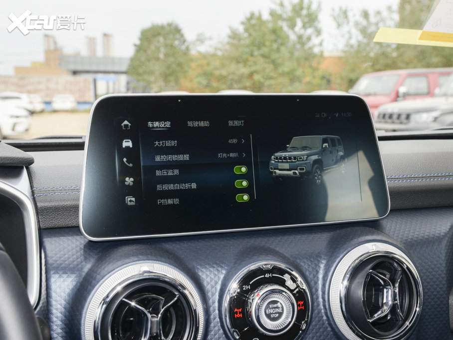 2023BJ40 2.0D Ԅ򌵶hӢ۰b(ǰ늿i)