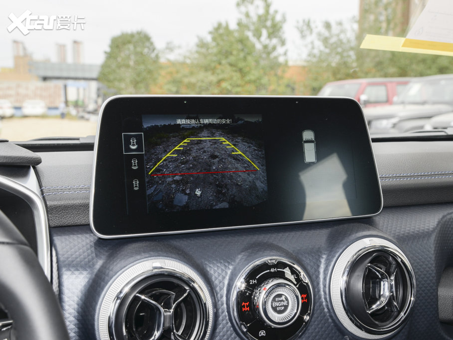 2023BJ40 2.0D Ԅ򌵶hӢ۰?zhn)b(ǰ늿i)