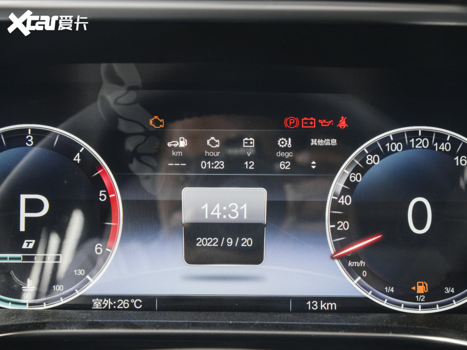 2023BJ40 2.0D Ԅ򌵶hӢ۰b(ǰ늿i)