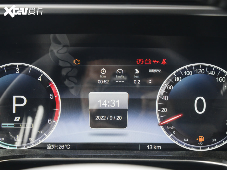 2023BJ40 2.0D Ԅ(dng)(q)hӢ۰?zhn)b(ǰ늿i)