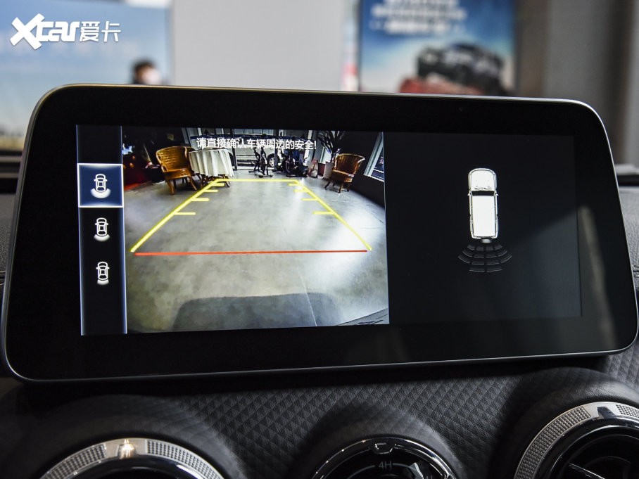 2023BJ40 2.0T Ԅ(dng)(q)h(hun)܊