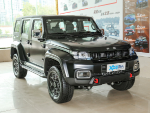 20232.0D Ԅ򌵶hӢ۰b ǰ45