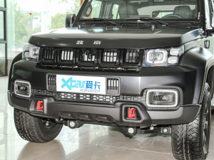 20232.0D Ԅ(q)hӢ۰?zhn)b (x)(ji)^