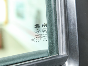 20232.0D Ԅ(q)hӢ۰?zhn)b (x)(ji)^