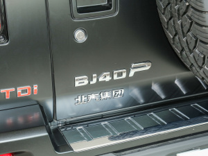 20232.0D Ԅ(q)hӢ۰?zhn)b (x)(ji)^