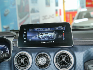 20232.0D Ԅ򌵶hӢ۰b {{