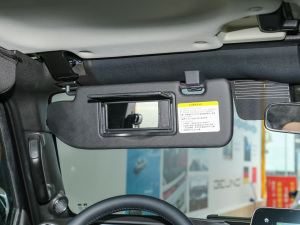 20232.0D Ԅ򌵶hӢ۰b ꖰ壨