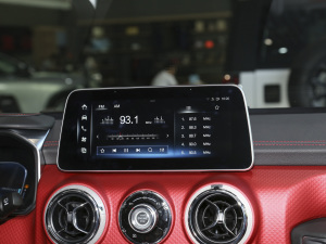 20232.0T Ԅ(q)ЫC˰?zhn)b п؅^(q)