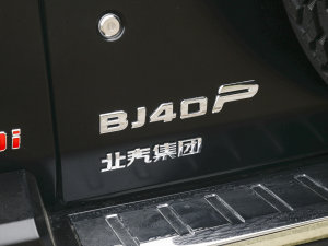 20232.0D Ԅ(q)hӢ۰?zhn)b(ǰ늿i) (ji)^