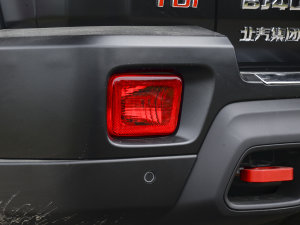 20232.0D Ԅ(q)hӢ۰?zhn)b(ǰ늿i) (ji)^