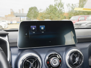 20232.0D Ԅ򌵶hӢ۰b(ǰ늿i) п؅^