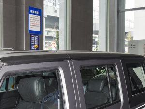 20232.0T Ԅ(dng)(q)h(hun)܊ (x)(ji)^