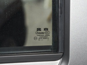 20232.0T Ԅ(dng)(q)h(hun)܊ (x)(ji)^