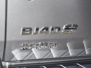 20232.0T Ԅ(dng)(q)h(hun)܊ (x)(ji)^