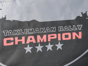 20232.0T Ԅ(dng)(q)h(hun)܊ (x)(ji)^