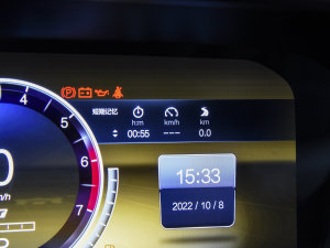 20232.0T Ԅ(q)h(hun)܊ п؅^(q)