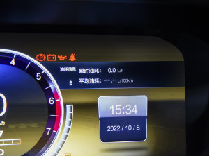 20232.0T Ԅ(q)h(hun)܊ п؅^(q)