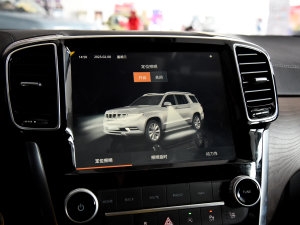 2023ɽӽ(jng) 3.0T  п؅^(q)