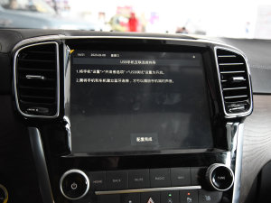 2023ɽӽ(jng) 3.0T  п؅^(q)