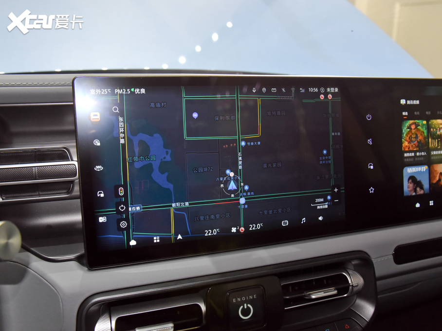 2024BJ40 2.0T ЫC˰ 