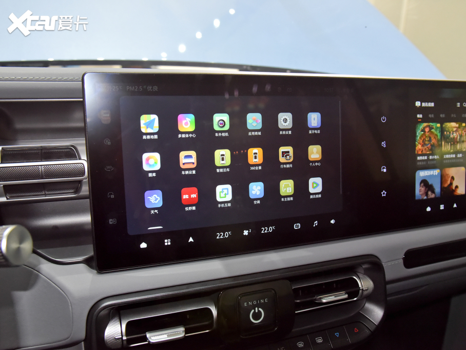 2024BJ40 2.0T ЫC˰ 