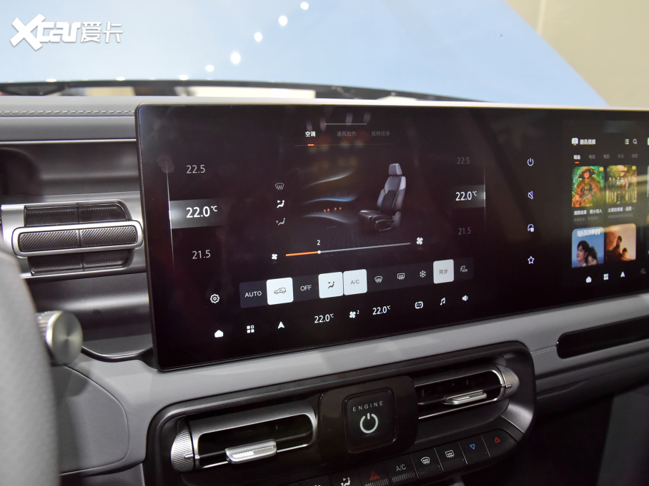 2024BJ40 2.0T ЫC˰ 