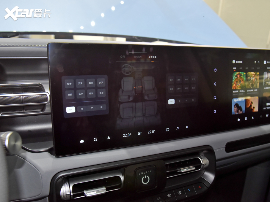 2024BJ40 2.0T ЫC˰ 