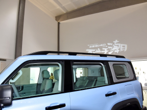 20242.0T ЫC˰  (ji)^