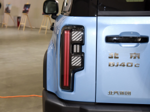 20242.0T ЫC˰  (ji)^